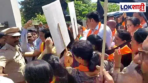 कोल्हापुरात राहुल गांधी यांच्याविरोधात भाजपचं आंदोलन