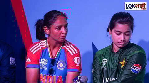 IND W vs PAK W: भारतीय संघ पाकिस्तानविरुद्ध पुनरागमन करेल, प्लेइंग-11 मध्ये काही बदल होईल का?