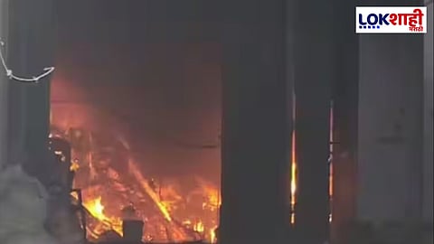 Chembur: मुंबईतील चेंबूर (पूर्व) येथील सिद्धार्थ कॉलनीमध्ये अग्नितांडव