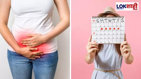 मासिक पाळीत चेहऱ्यावरचे डाग घालवण्यासाठी करा 'हे' घरगुती उपाय; जाणून घ्या...