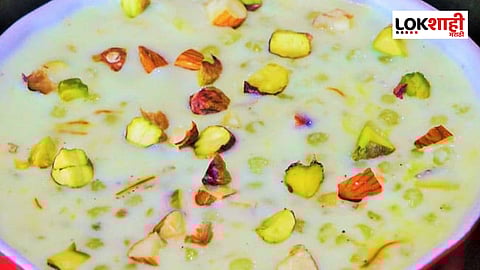 Navratri2024 Special Recipe; Sabudana Kheer; उपवासाला झटपट तयार करा साबुदाण्याची खीर