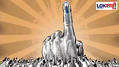Haryana and Jammu Kashmir Election Result 2024 : हरियाणा आणि जम्मू काश्मीरमध्ये कुणाची सत्ता? आज लागणार निकाल