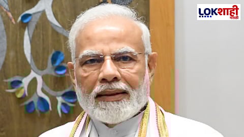 शासकीय वैद्यकीय महाविद्यालयाचे आज पंतप्रधान नरेंद्र मोदींच्या हस्ते ऑनलाईन पद्धतीने उद्घाटन होणार