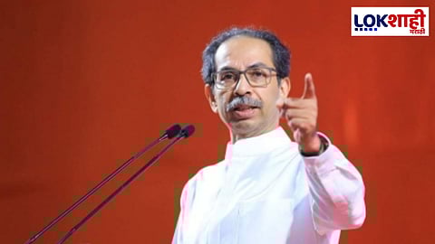 Uddhav Thackeray : मुंबईतील शिवाजी पार्कवर धडाडणार उद्धव ठाकरेंची तोफ; दसरा मेळाव्यातून कुणावर साधणार निशाणा?
