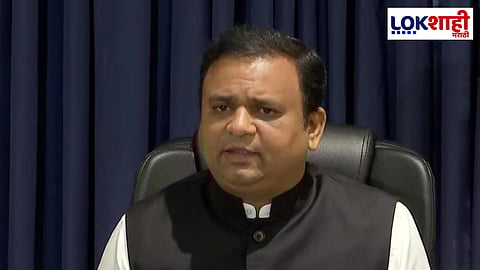 केंद्रीय निवडणूक आयोगाची आज पत्रकार परिषद; विधानसभा अध्यक्ष राहुल नार्वेकर म्हणाले...