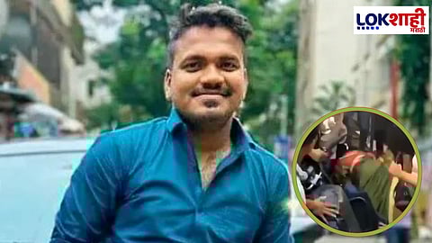 Malad Road: मुलाला वाचवण्यासाठी आई बनली ढाल! तरी जमावाची युवकाला निपचित पडेपर्यंत मारहाण