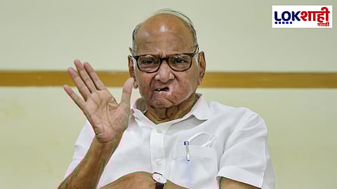 राष्ट्रवादी काँग्रेस शरदचंद्र पवार पक्षाच्या उमेदवारांची पहिली यादी 'या' दिवशी जाहीर होणार