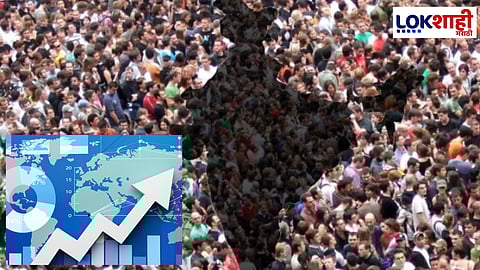 भारताची वाढती लोकसंख्या अर्थव्यवस्थेसाठी आव्हान