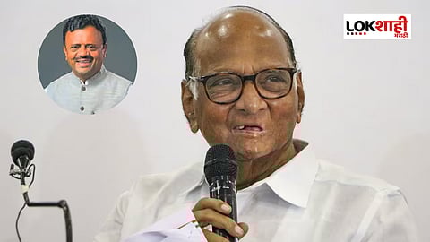 ऐन निवडणुकीच्या तोंडावर अजितदादांना धक्का! राजेंद्र शिंगणे शरद पवारांच्या पक्षात पक्षप्रवेश