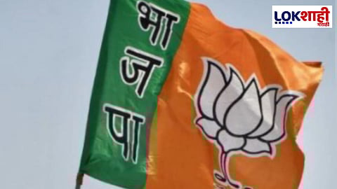 भाजपचं मिशन मराठवाडा; 3 राज्यातून भाजप पदाधिकारी मराठवाड्यात