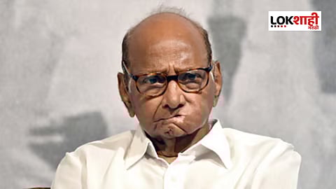 'मराठा आरक्षणाचे खरे मारेकरी शरद पवार' रमेश केरे पाटील यांचा गंभीर आरोप