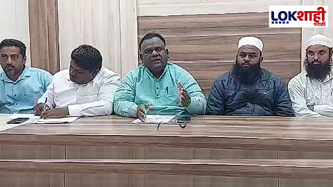 Kolhapur : कोल्हापूर जिल्ह्यातील विधानसभेच्या पाच जागा एमआयएम पक्ष लढवणार