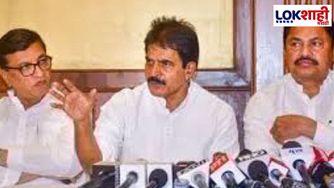 Congress  Mumbai: काँग्रेस मुंबईत 5 मुस्लीम उमेदवार देण्याची शक्यता; जाणून घ्या कोणते आहेत ते उमेदवार ?