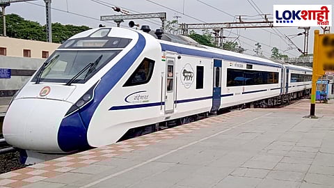 Pune Vande Bharat trains : पुणेकरांनो आता खुश व्हा! पुण्याला लवकरच 4 नव्या वंदे भारत ट्रेन दाखल; जाणून घ्या कुठून कुठे धावणार...