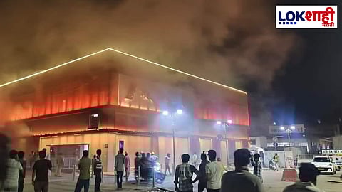 Pune : पुण्यातील मंडई मेट्रो स्टेशनला भीषण आग