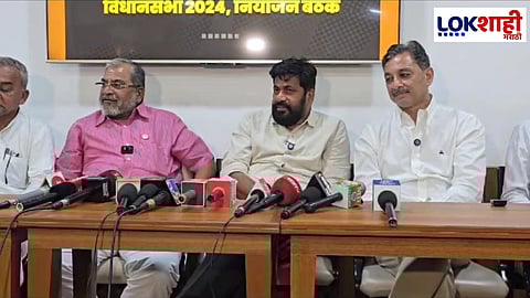 Parivartan Mahashakti: परिवर्तन आघाडी राज्यात 288 जागा लढवणार, वामनराव चटप यांची माहिती