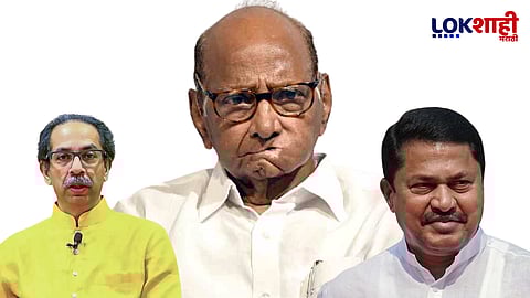 महाविकास आघाडीचे जागावाटप आज जाहीर होण्याची शक्यता; कोणाला किती जागा मिळणार?