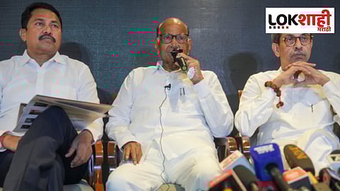 महाविकास आघाडीच्या जागावाटपाचा फॉर्म्युला ठरला? कुणाला किती जागा?