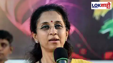 Supriya sule