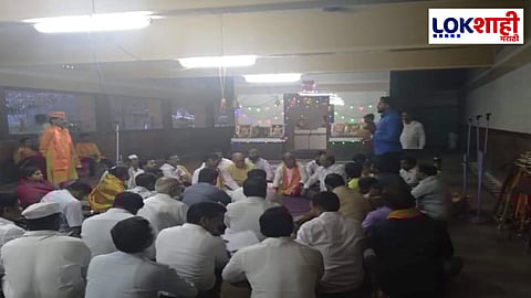 Maratha kranti morcha