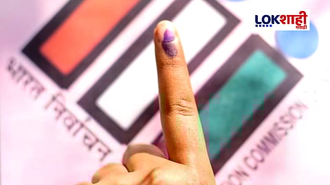 Maharashtra Assembly Elections : मोठी बातमी! राज्यात विधानसभेच्या मतदानादिवशी सुट्टी जाहीर