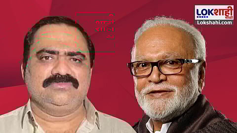 suhas kande vs chhagan bhujbal