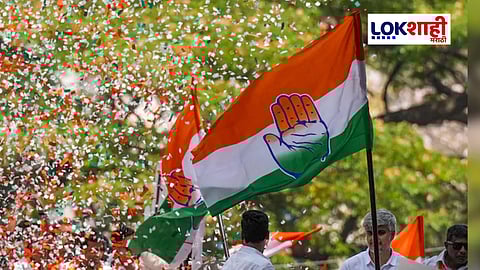 Congress Candidate 3nd List: कॉंग्रेसची तिसरी यादी जाहीर, 'या' नावांची घोषणा