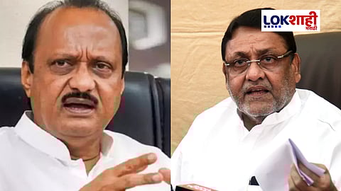 अजित पवार नवाब मलिक यांच्या भेटीला, भेटीमागचं मोठं कारण समोर