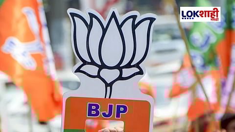 BJP Third Candidate List : भाजपची तिसरी यादी जाहीर; अनेक विद्यमान आमदारांना पुन्हा संधी