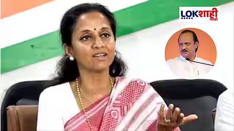 बारामतीमध्ये अजित पवारांचं काय होणार? सुप्रिया सुळे थेट म्हणाल्या...