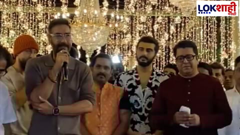 Raj Thackeray: मनसेच्या दिपोत्सवात कलाकारांची मांदियाळी, रोहित शेट्टी, अजय देवगण