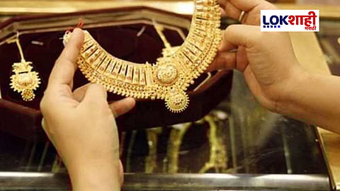 ऐन सणासुदीच्या काळात सोन्याला पुन्हा झळाळी; 605 रुपयांनी महागले!