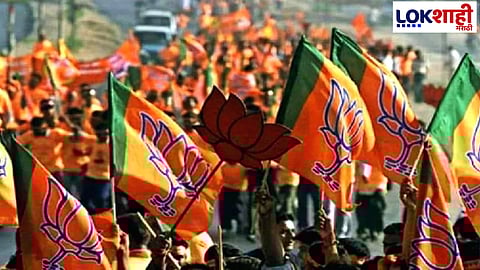 BJP: भाजपची चौथी यादी जाहीर; या दोन उमेदवारांना मिळाली संधी