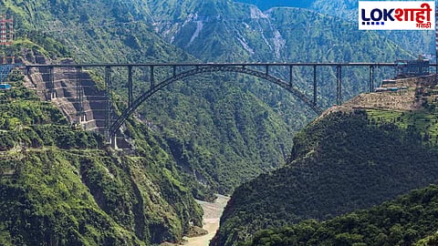 Terrorists on Chenab Bridge in Kashmir: चिनाब ब्रिजवर दहशतवाद्यांची नजर, पाकिस्तानबरोबर चीनही करतोय कट रचनेचा प्रयत्न