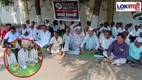 Yavatmal: शेतकऱ्यांची काळी दिवाळी, भाकर-बेसन खाऊन जिल्हाधिकारी कार्यालयात आंदोलन
