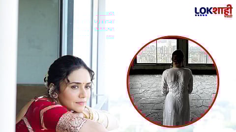 Amruta Khanvilkar News Home: अमृता खानविलकरची स्वप्नपूर्ती, व्हिडिओ शेअर करतं दाखवली घराची पहिली झलक