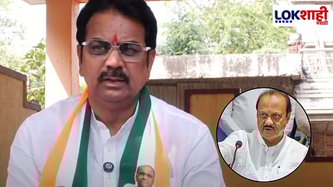 Harshvardhan Patil: अजित पवार मोठे नेते, अजित पवारांनी केलेल्या टीकेवर हर्षवर्धन पाटलांचे प्रत्युत्तर म्हणाले...