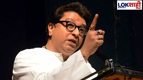 Raj Thackeray Dombivli Sabha: शिंदे, ठाकरे ते पवार! पहिल्याच सभेत, राज ठाकरेंची चौफेर फटकेबाजी