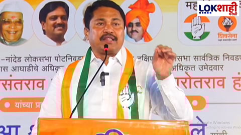 Nana Patole on Badlapur Case : पटोलेंचे गंभीर आरोप! बदलापूरची 'ती' शाळा जिथे सुरु होतं ब्ल्यू फिल्म अन् अवयव विक्रीचे काम