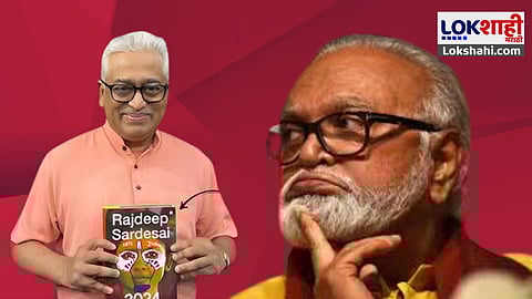 rajdeep sardesai on chhagan bhujbal