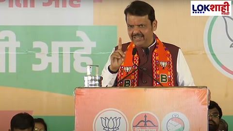 Devendra Fadnavis In Chandrapur: चंद्रपुरात कमळचं फुलणार, चंद्रपुरच्या सभेत प्रचारासाठी फडणवीस मैदानात