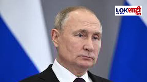 रशियाची लोकसंख्या वाढेना; राष्ट्राध्यक्ष पुतिन चिंतेत