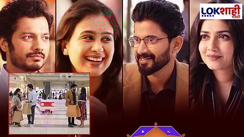 Mrunal Dusanis Dnyanada Ramtirthkar: लाडक्या सुना आता बहिणी म्हणून करणार कमबॅक...