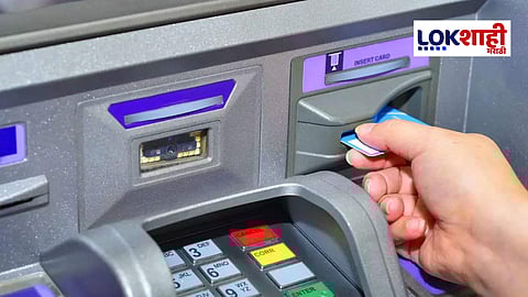 'यूपीआय' मुळे एटीएम धोक्यात; कॅश बाळगण्याची गरज संपली