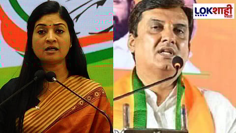 Alka Lamba On Dhananjaya Mahadik: महाडिकांना प्रचार बंदी तर पक्षातून हकालपट्टीची करा; काँग्रेसच्या अलका लांबा यांची मागणी