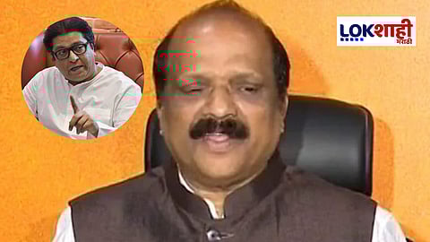 राज ठाकरेंच्या टीकेला सदा सरवणकर यांची प्रतिक्रिया; म्हणाले...