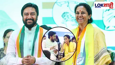 Supriya Sule Latur: मविआचे सरकार आले तर... लातूर सभेत सुप्रिया सुळेंचे धिरज देशमुखांना आश्वासन