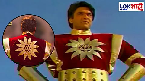 Shaktimaan Mukesh Khanna: आजच्या मुलांना अंधारातून बाहेर काढण्यासाठी तो येतोय! शक्तीमानचा दमदार कमबॅक