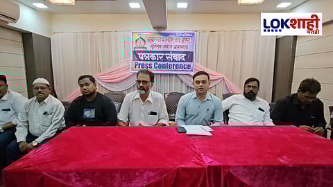 अंबरनाथमध्ये मुस्लिम जमातचा डॉ. बालाजी किणीकर यांना पाठिंबा