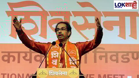 Kalyan Uddhav Thackrey On Ajit Pawar: अजितदादांना आशिर्वाद अखंड उपमुख्यमंत्री भव; ठाकरेंचा दादांना टोला